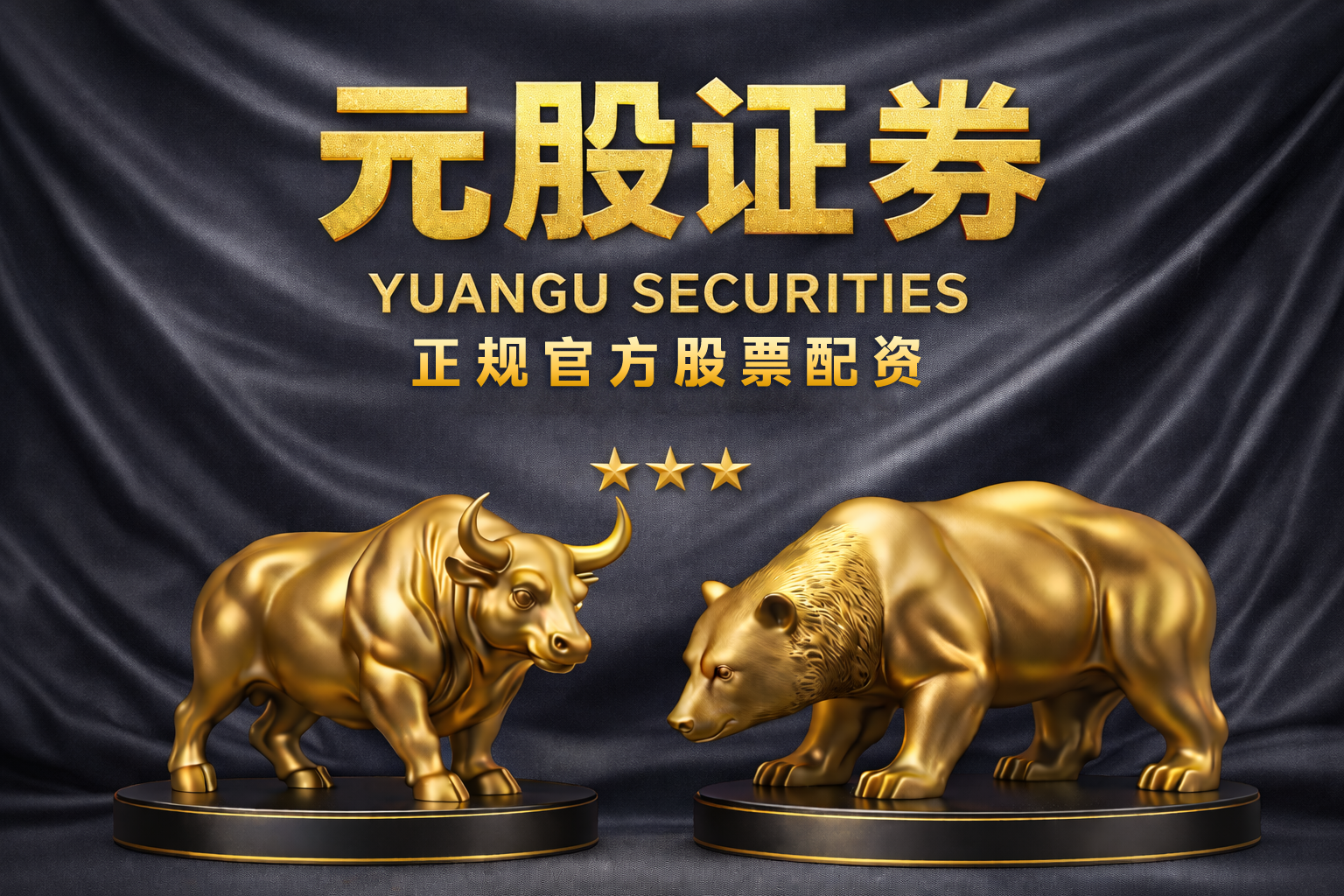 南向资金代表的跨境资金在在波动率抬升但趋势不明的阶段的盘面环