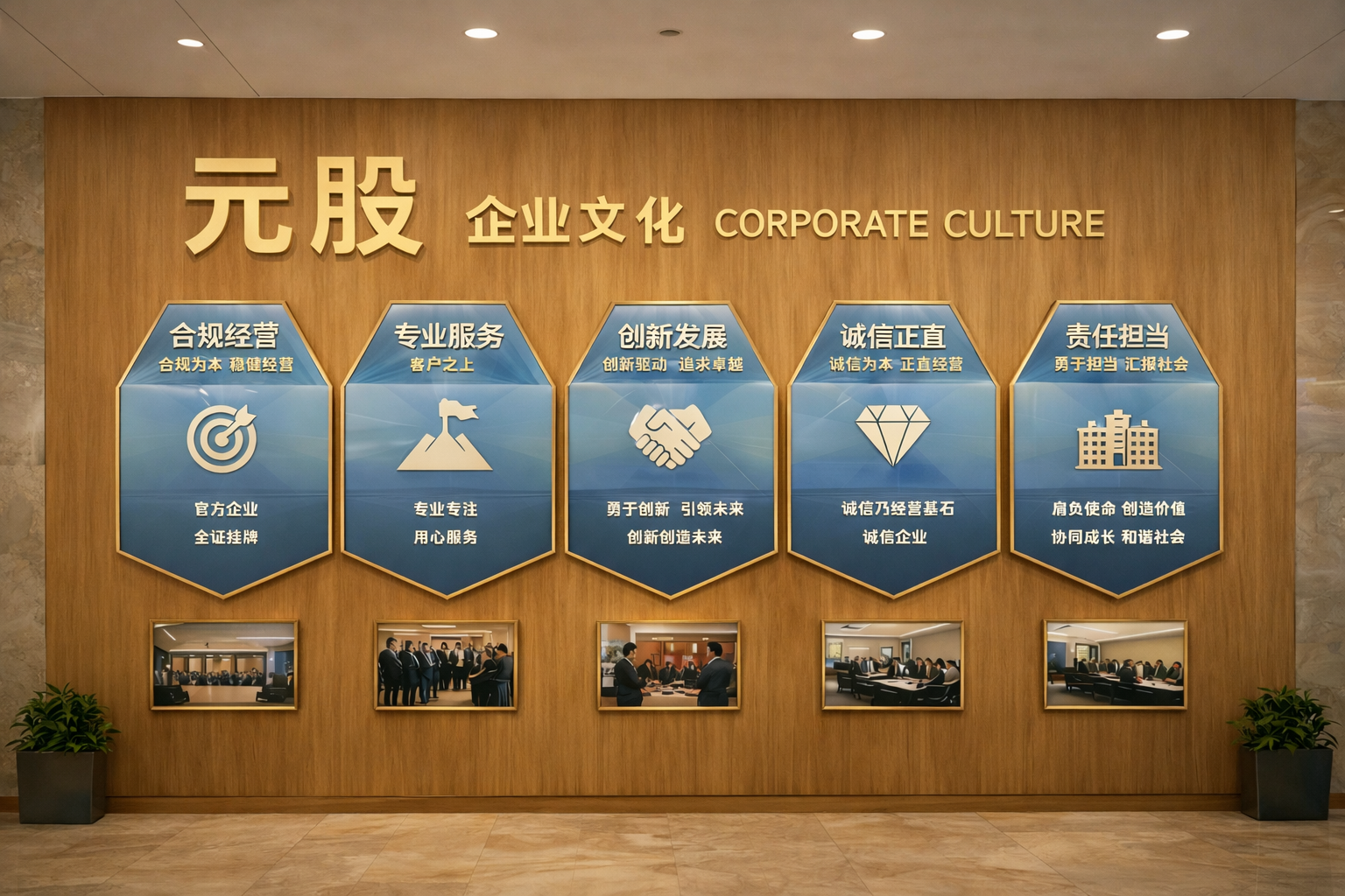 数据视角：近一年实盘配资平台与市场情绪趋势研判